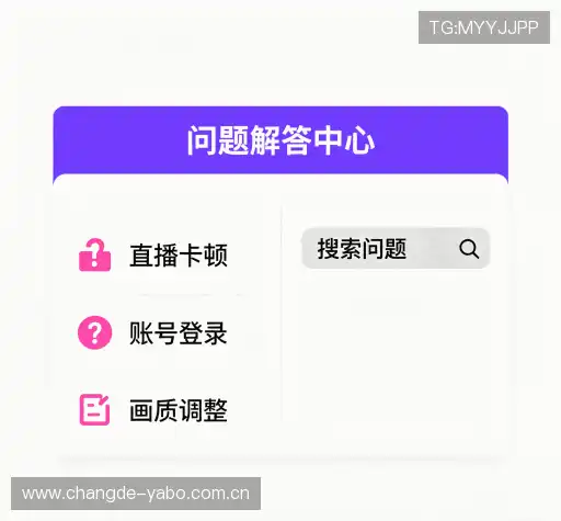 智能问答
